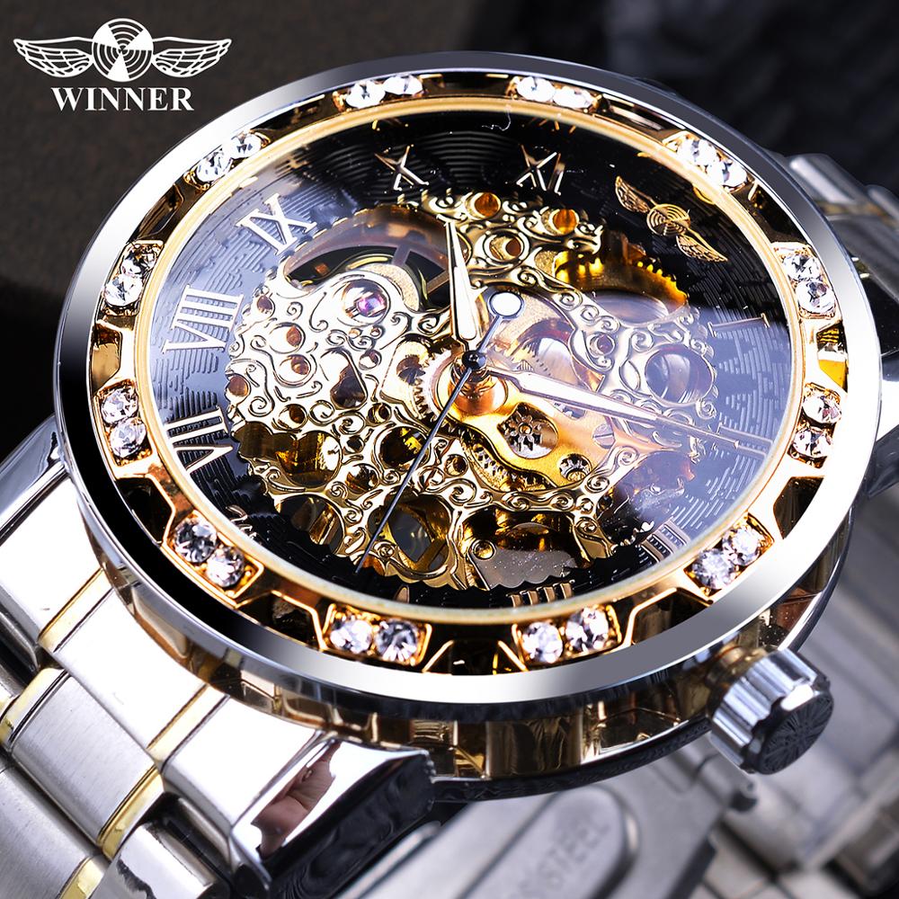 Ultra Luxury Diamond Design Mechanical Steel Skeleton Watch - Black/Steel
